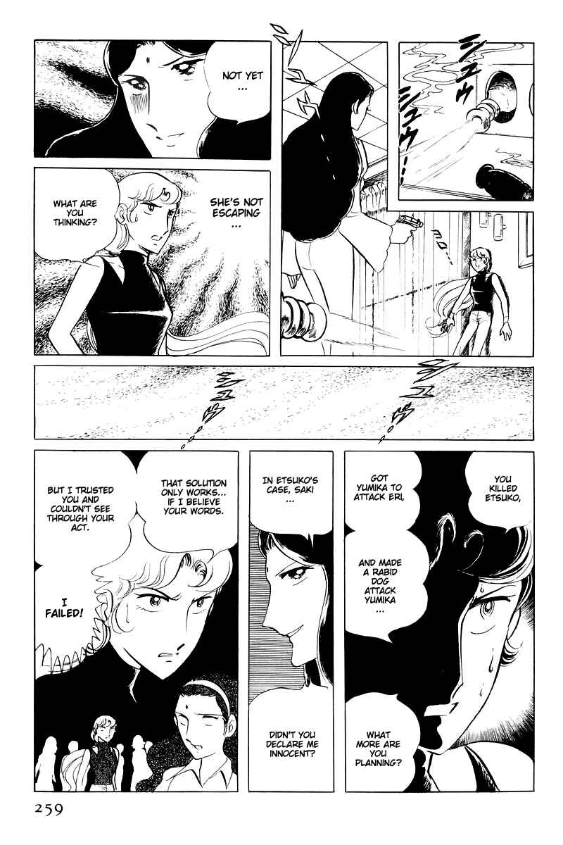 Chapter 15 - Page 73