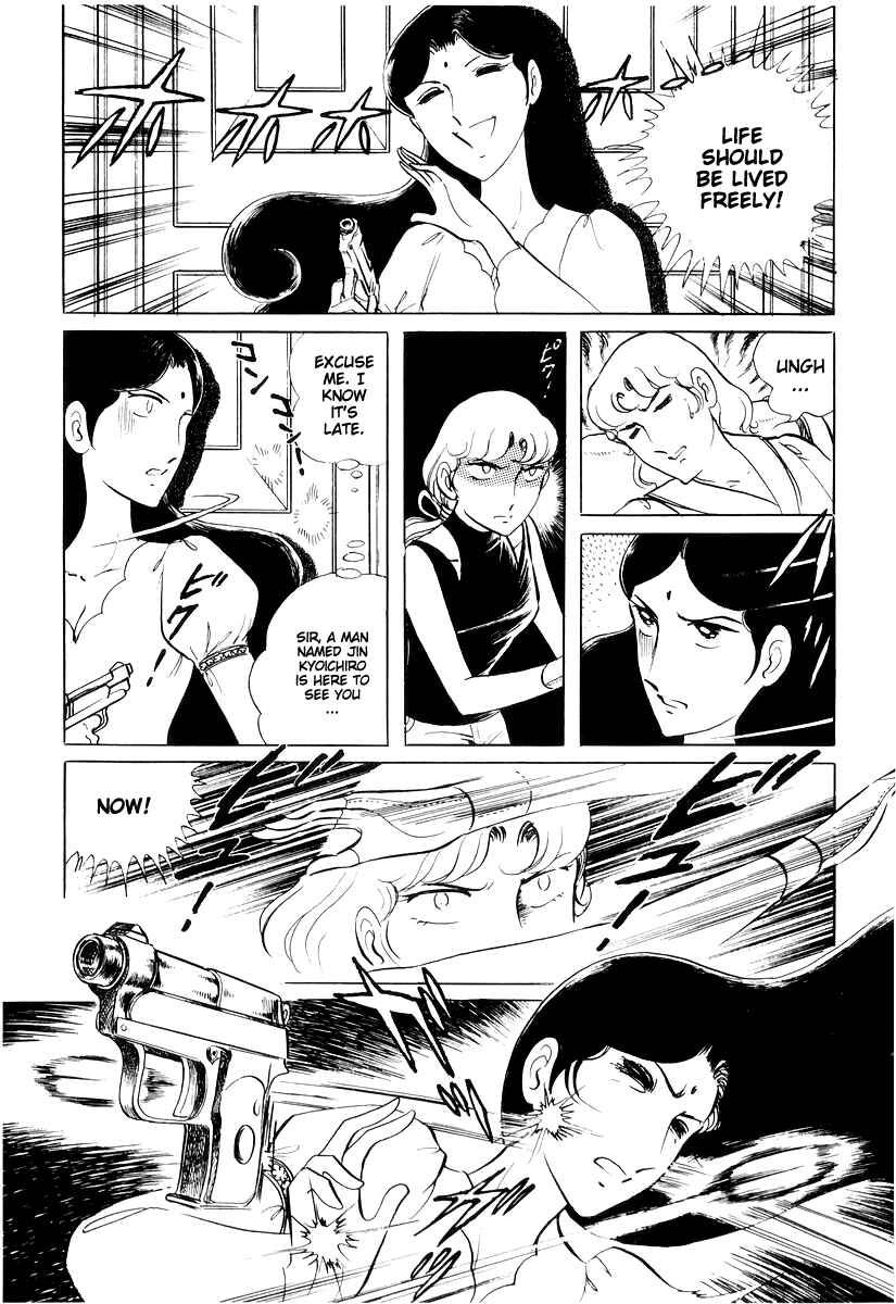 Chapter 15 - Page 75