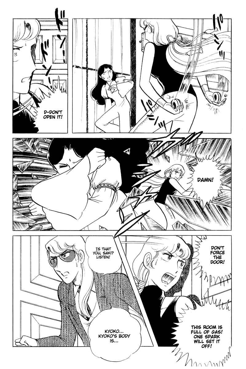 Chapter 15 - Page 76