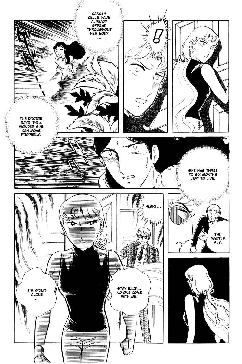 Chapter 15 - Page 77