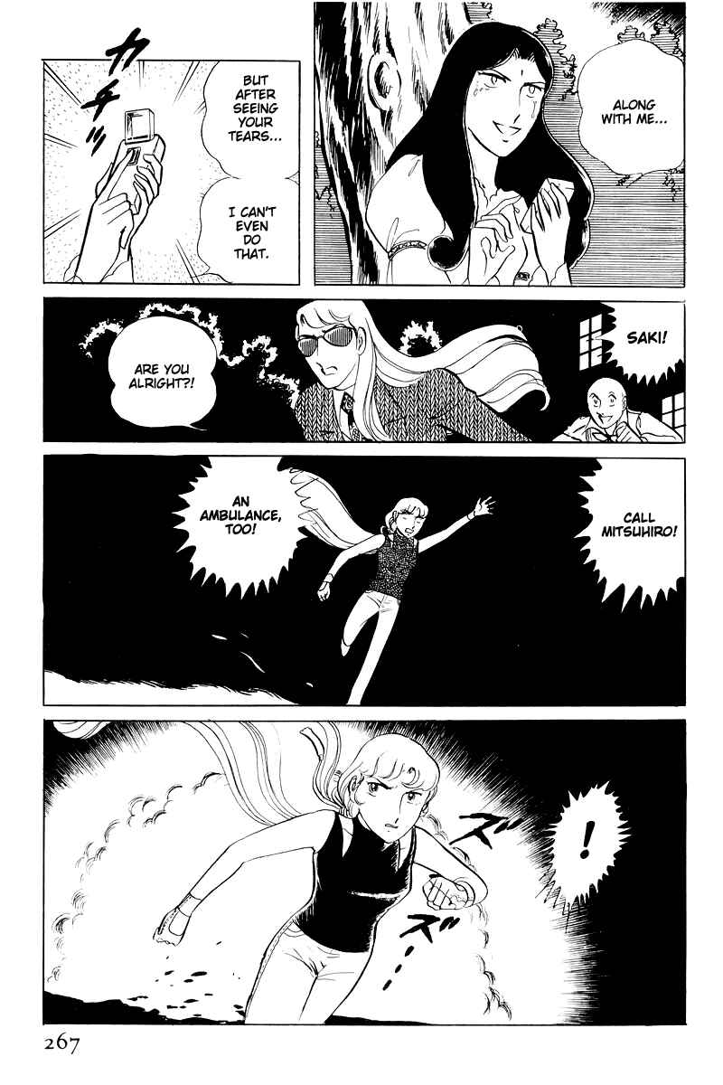 Chapter 15 - Page 81