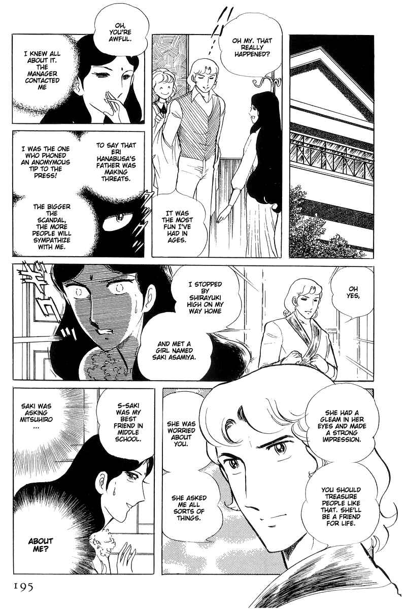 Chapter 15 - Page 9