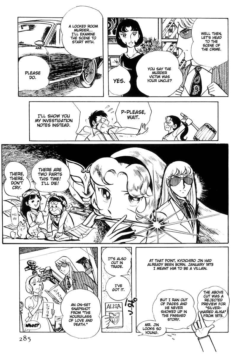 Chapter 15 - Page 98