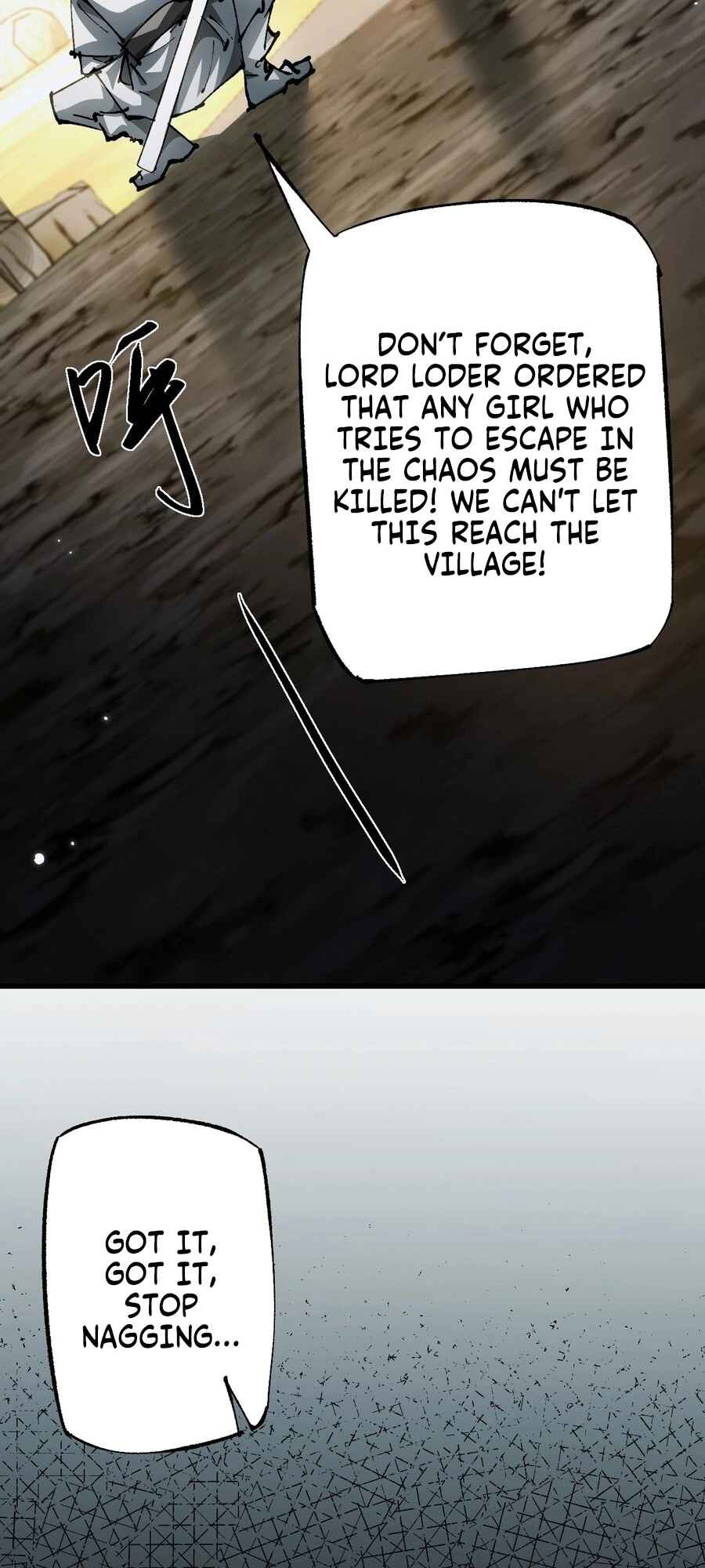 Chapter 2 - Page 79