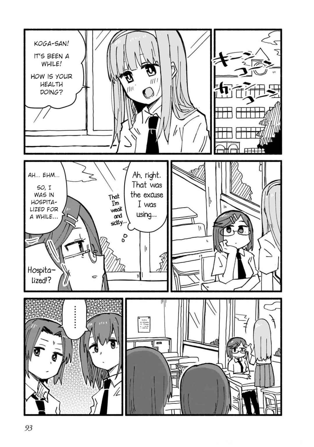 Chapter 15 - Page 3