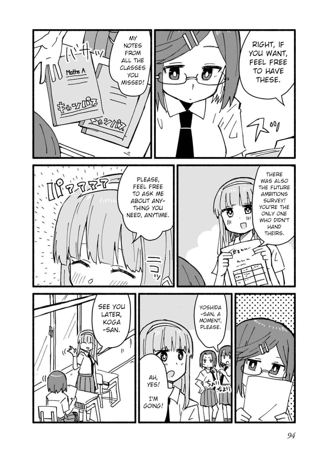 Chapter 15 - Page 4