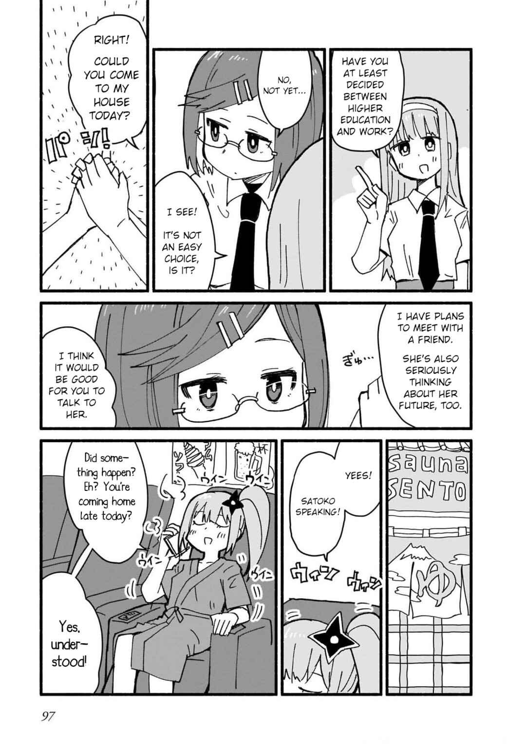 Chapter 15 - Page 7