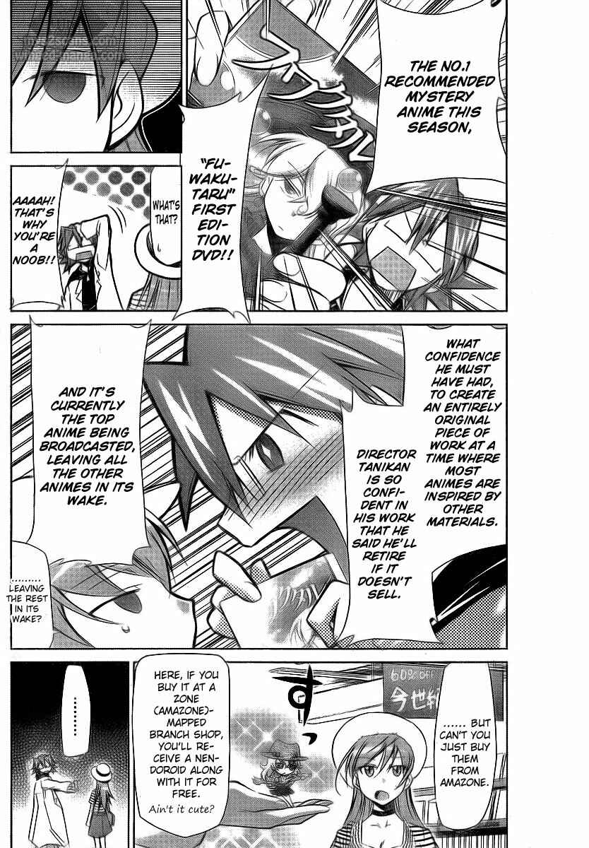 Chapter 2 - Page 4