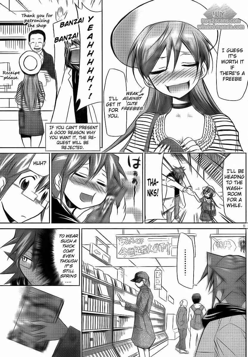 Chapter 2 - Page 5