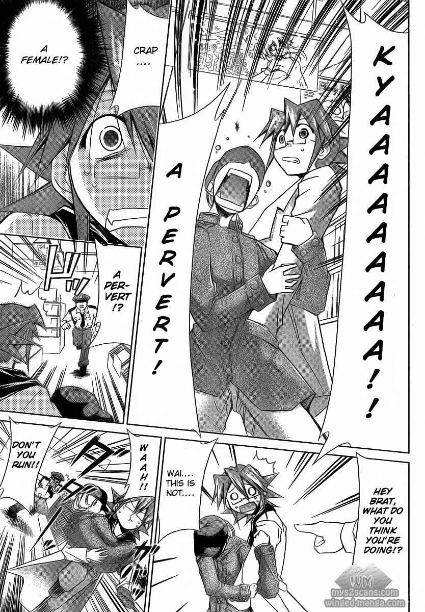 Chapter 2 - Page 7