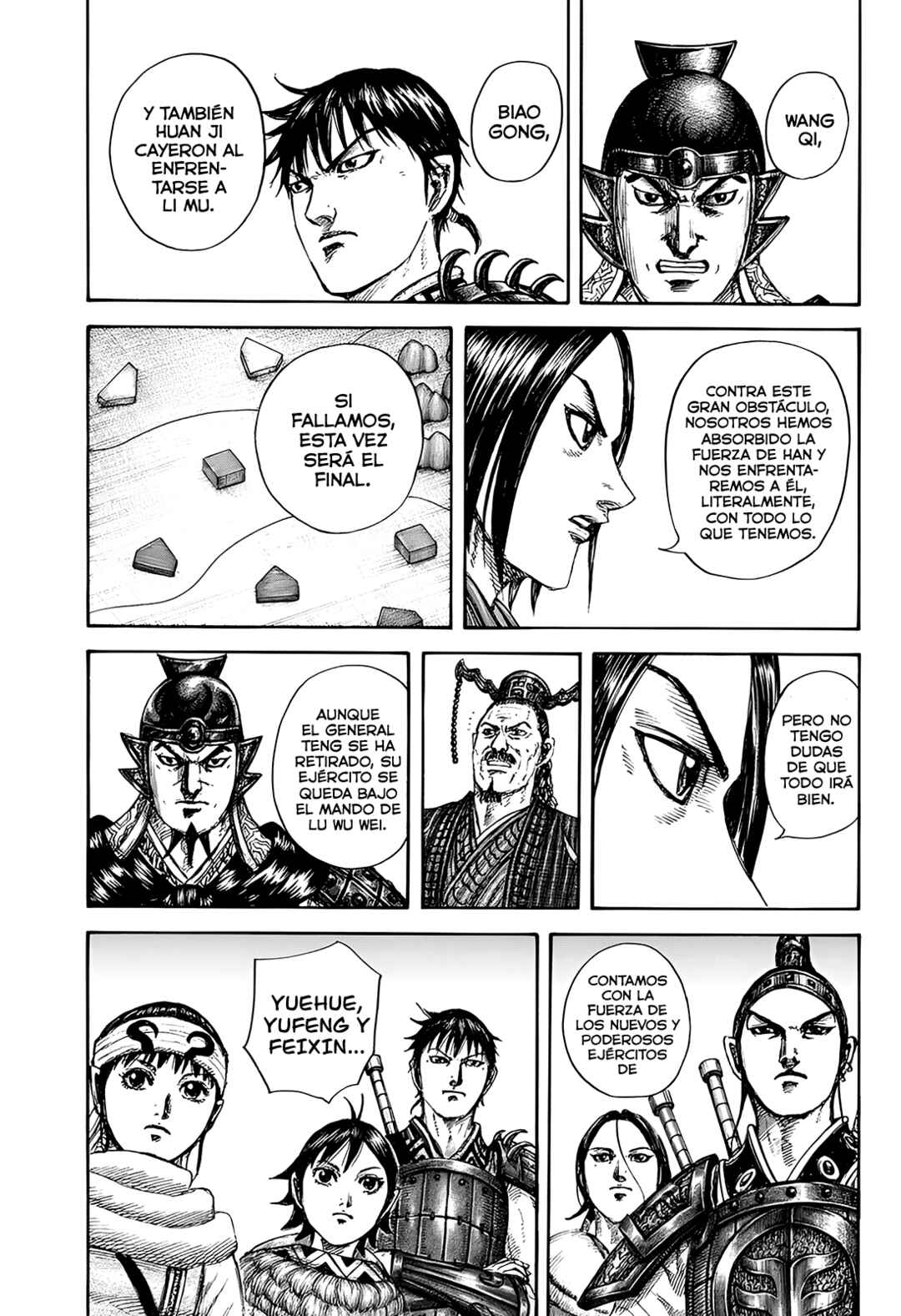 Chapter 847 - Page 18