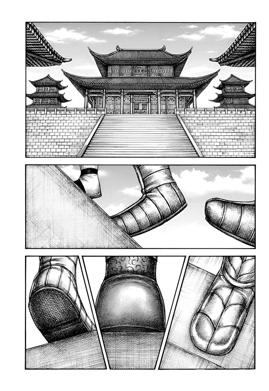 Chapter 847 - Page 6