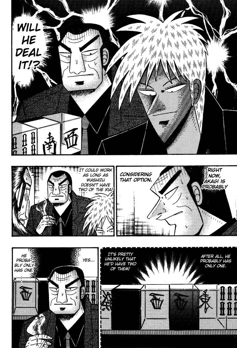 Chapter 84 - Page 10