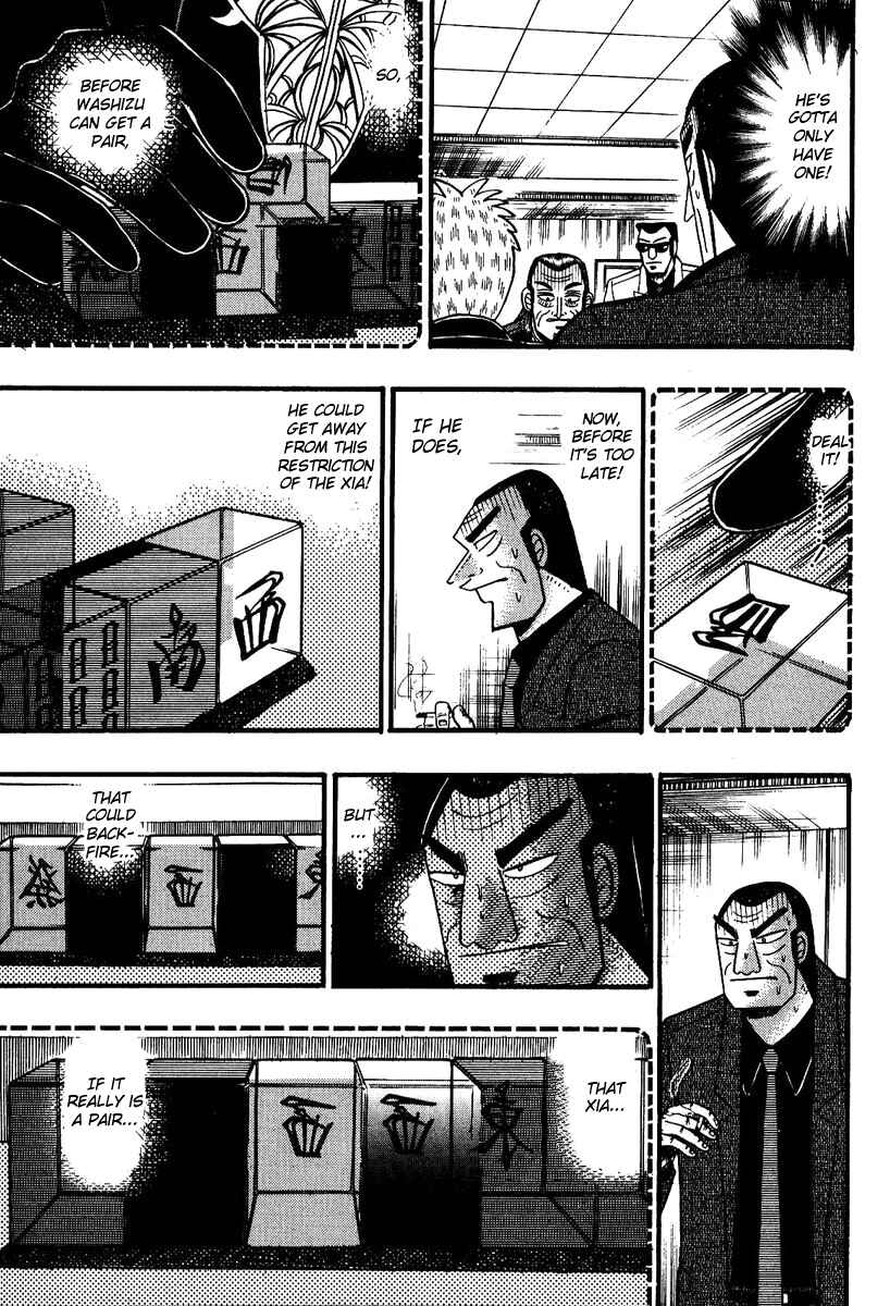 Chapter 84 - Page 11