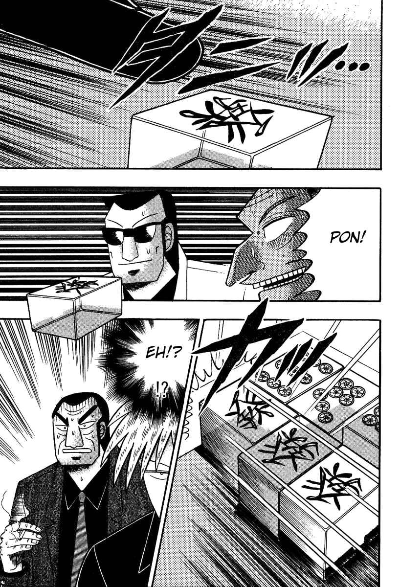 Chapter 84 - Page 19
