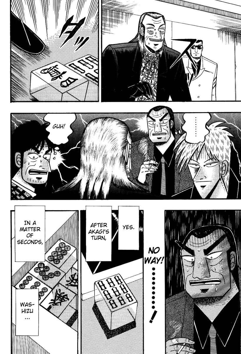 Chapter 84 - Page 20