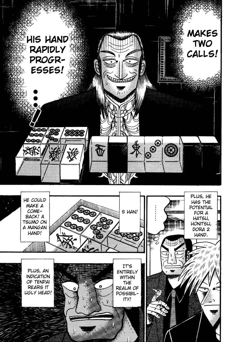Chapter 84 - Page 21