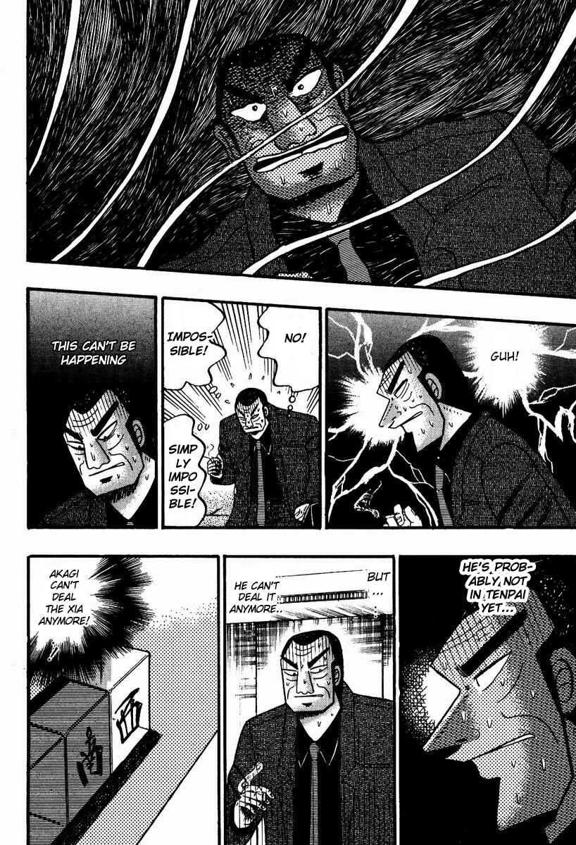 Chapter 84 - Page 22