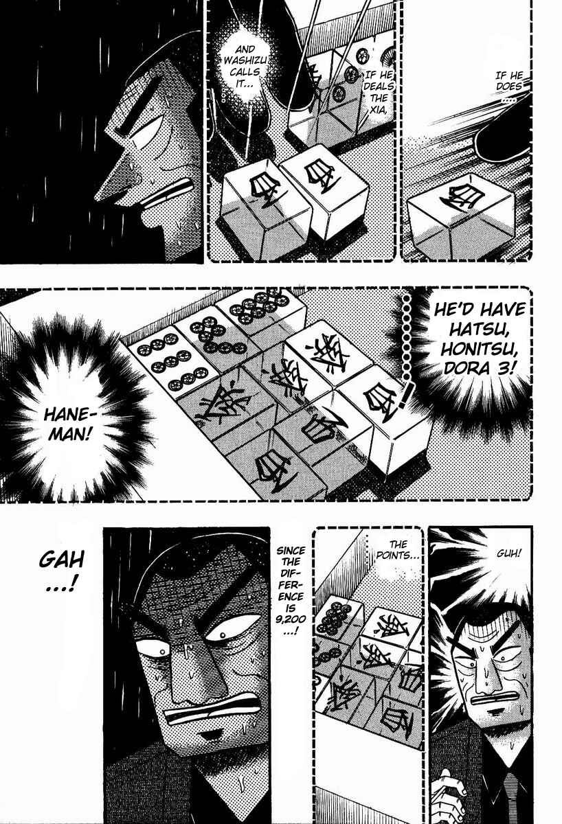 Chapter 84 - Page 23
