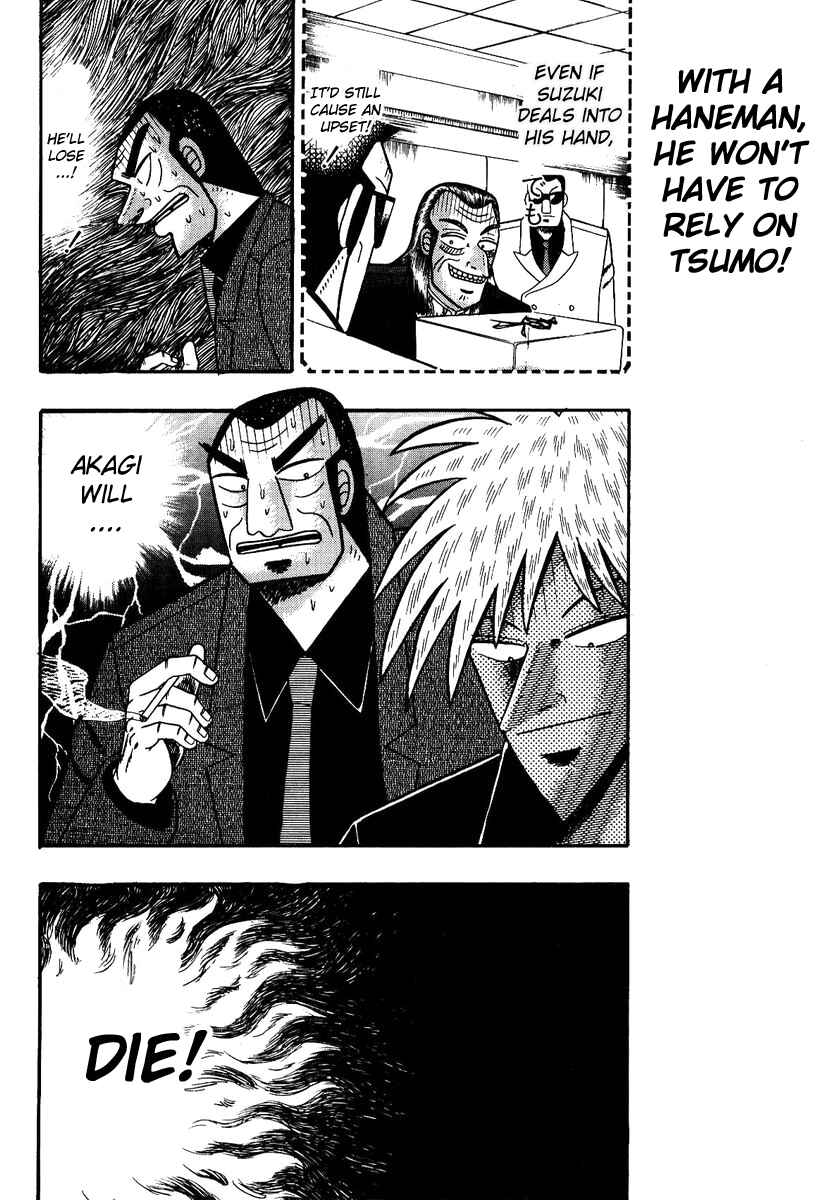Chapter 84 - Page 24