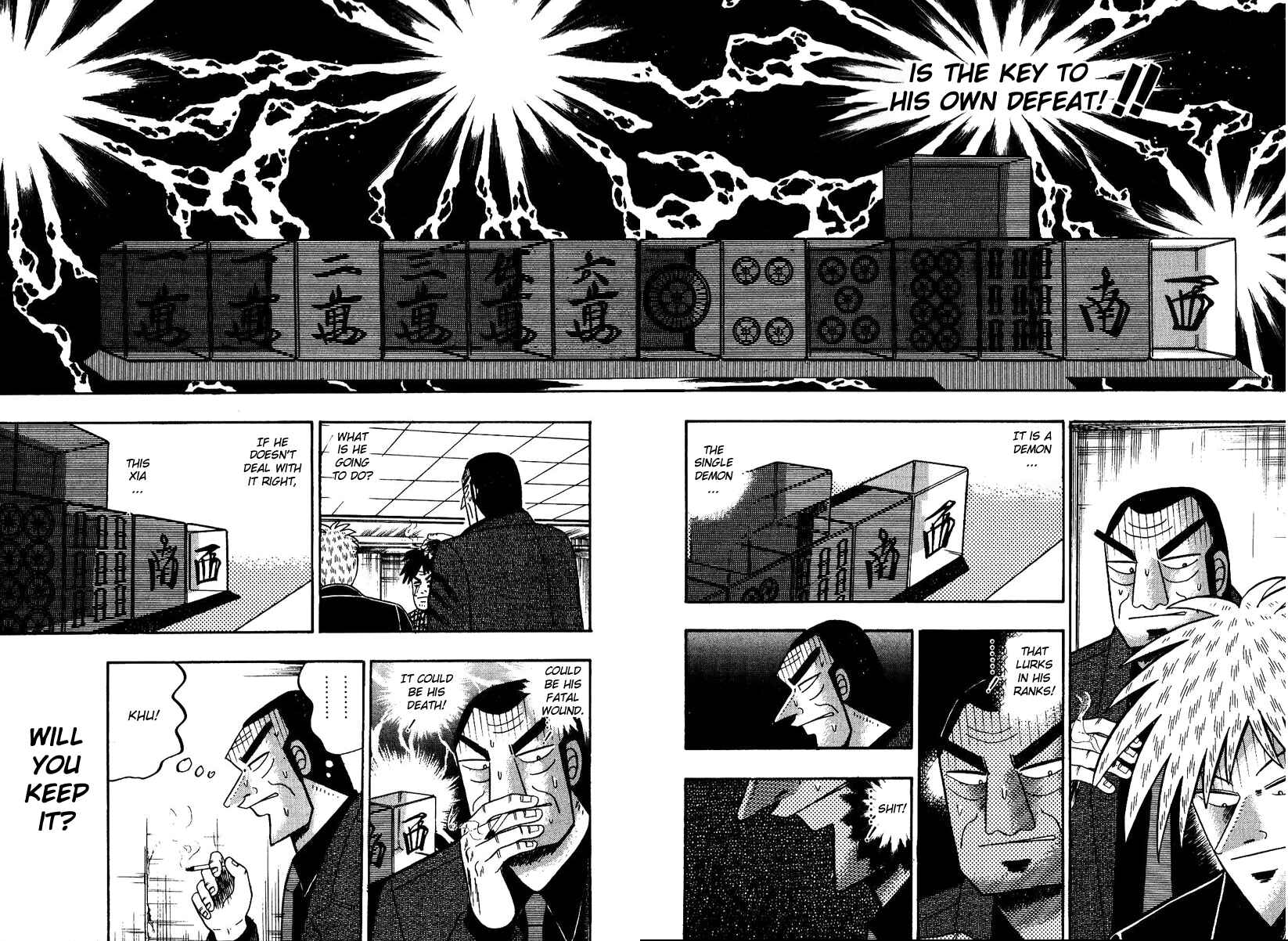 Chapter 84 - Page 7
