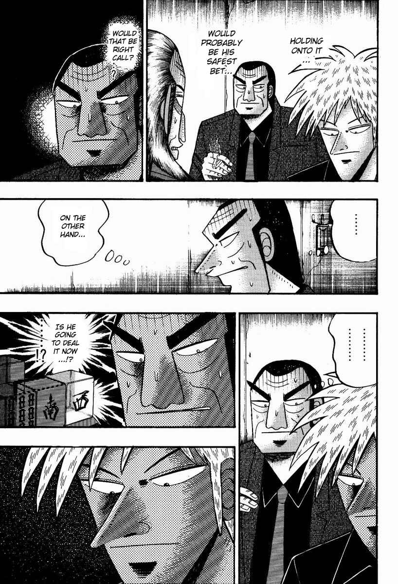 Chapter 84 - Page 9