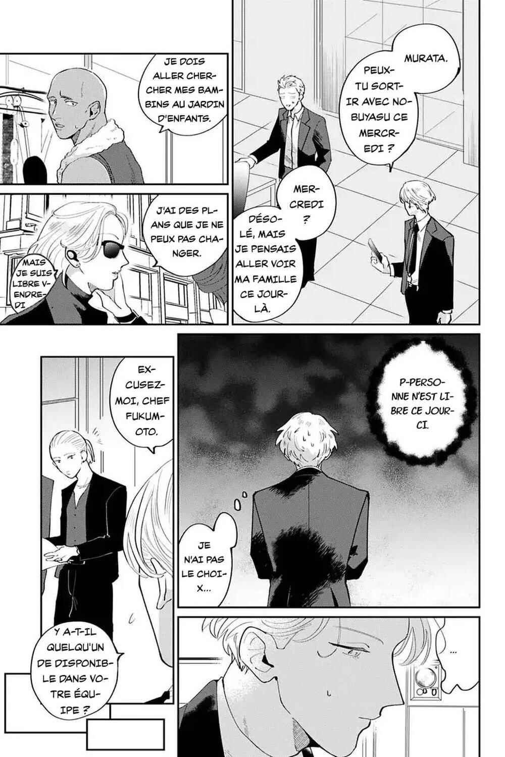 Chapter 3 - Page 25