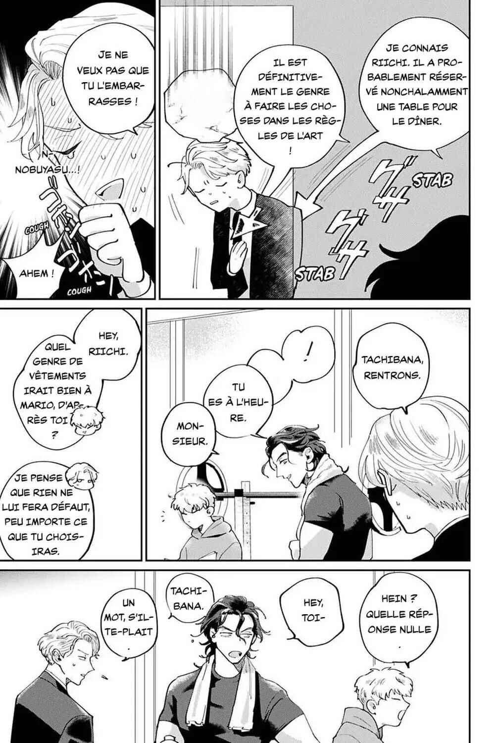 Chapter 3 - Page 5
