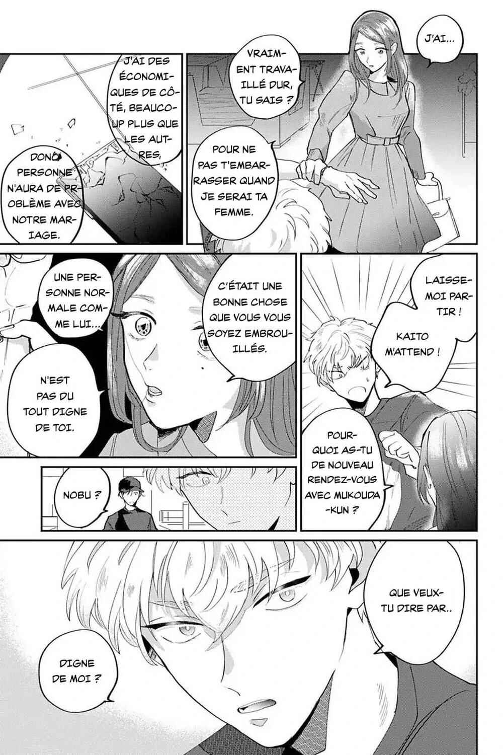 Chapter 3 - Page 53