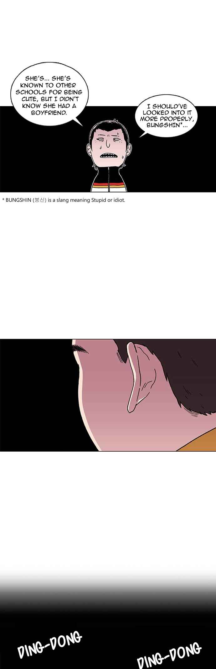 Chapter 1 - Page 43