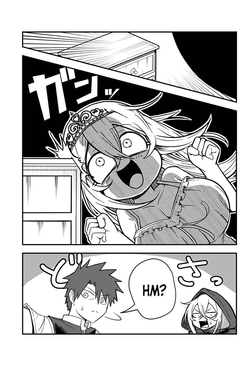 Chapter 1 - Page 11