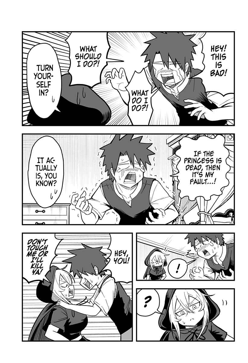 Chapter 1 - Page 13