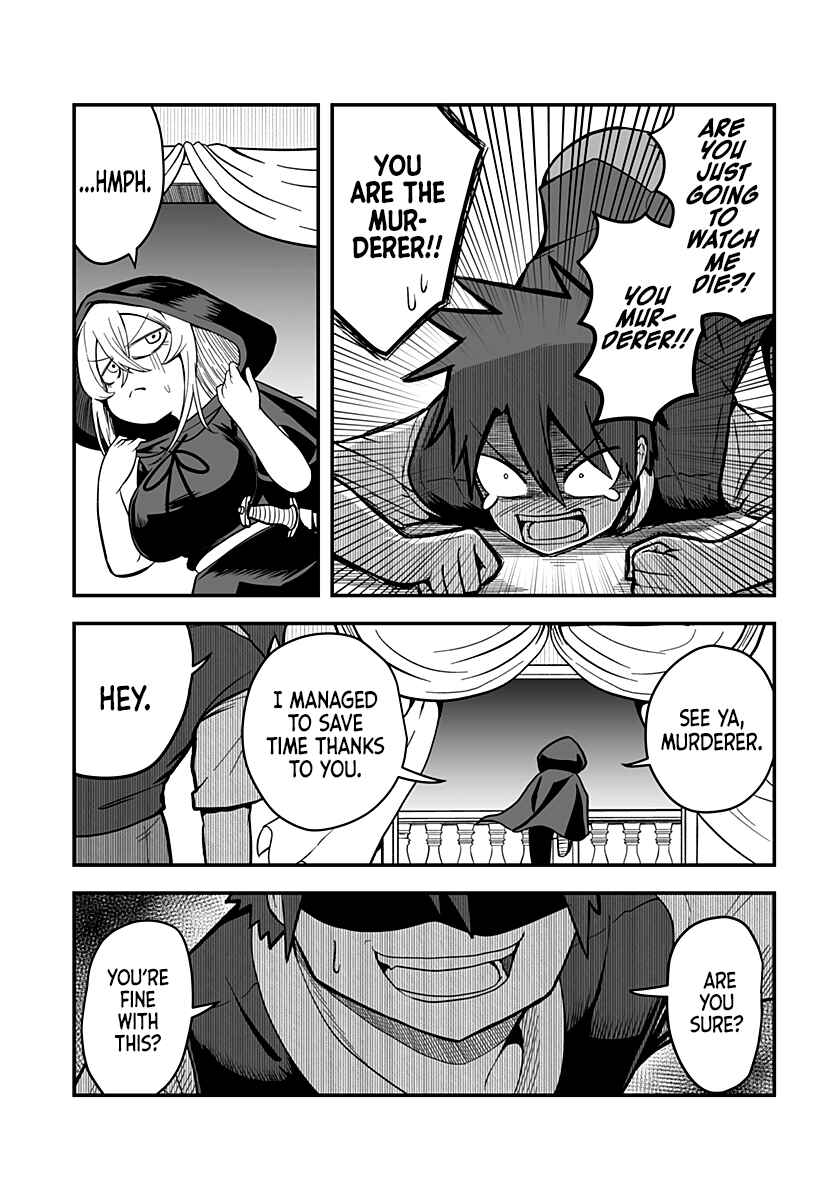 Chapter 1 - Page 17