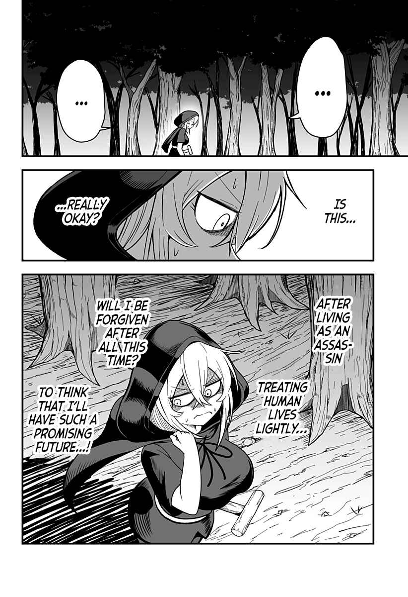 Chapter 1 - Page 24