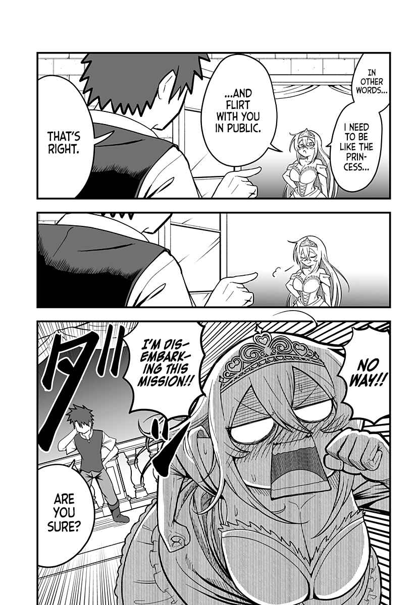 Chapter 1 - Page 31