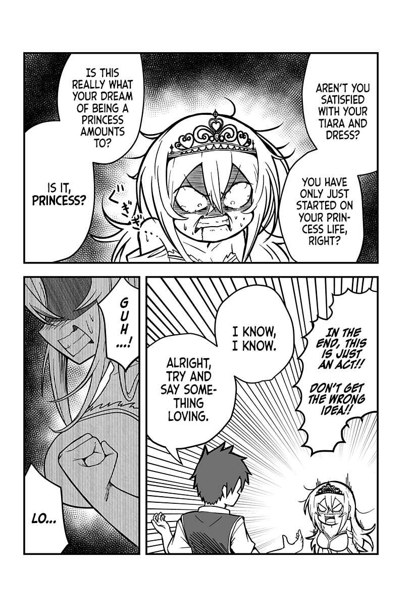 Chapter 1 - Page 32