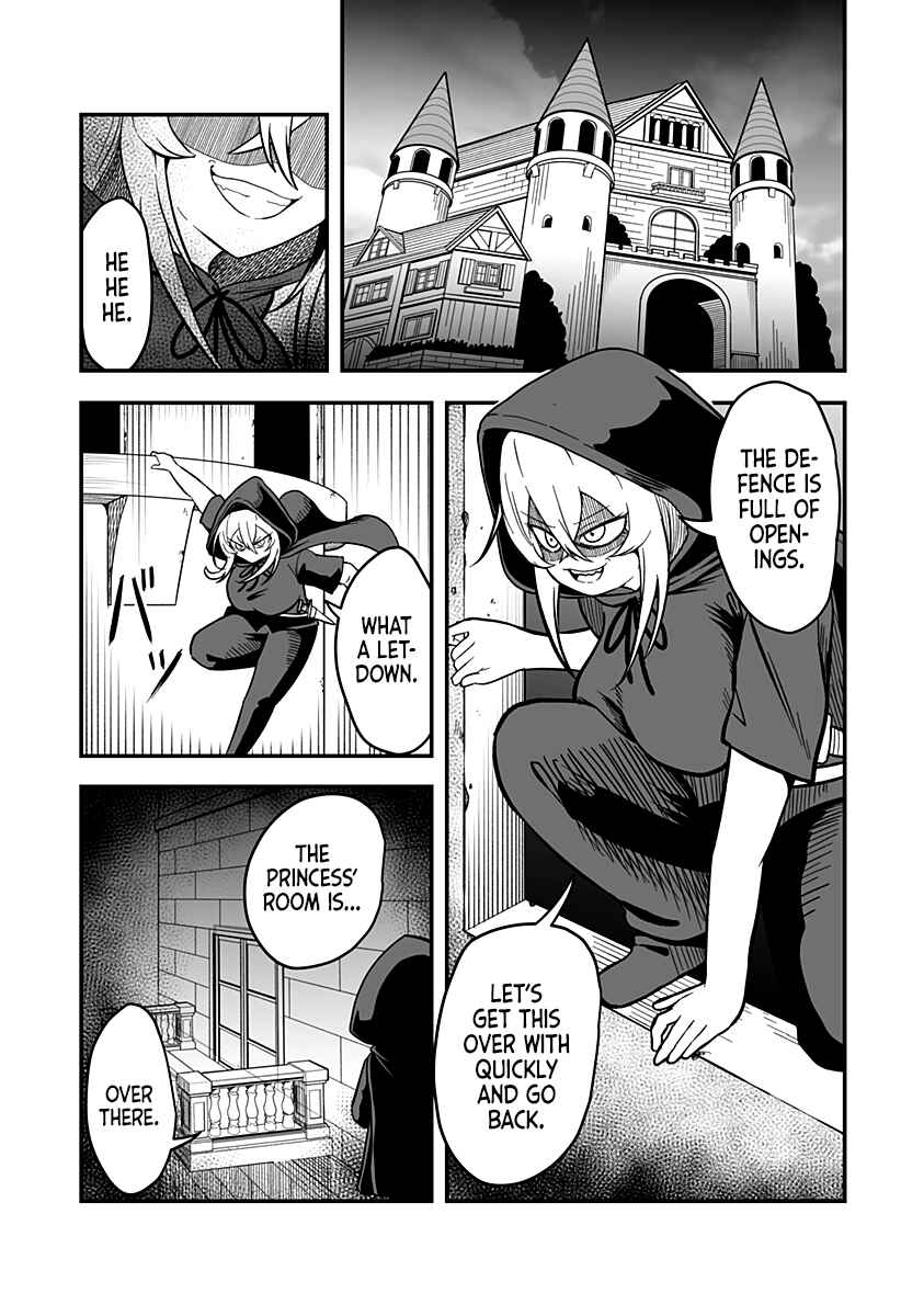 Chapter 1 - Page 5