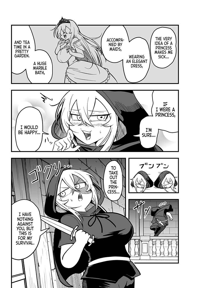 Chapter 1 - Page 6