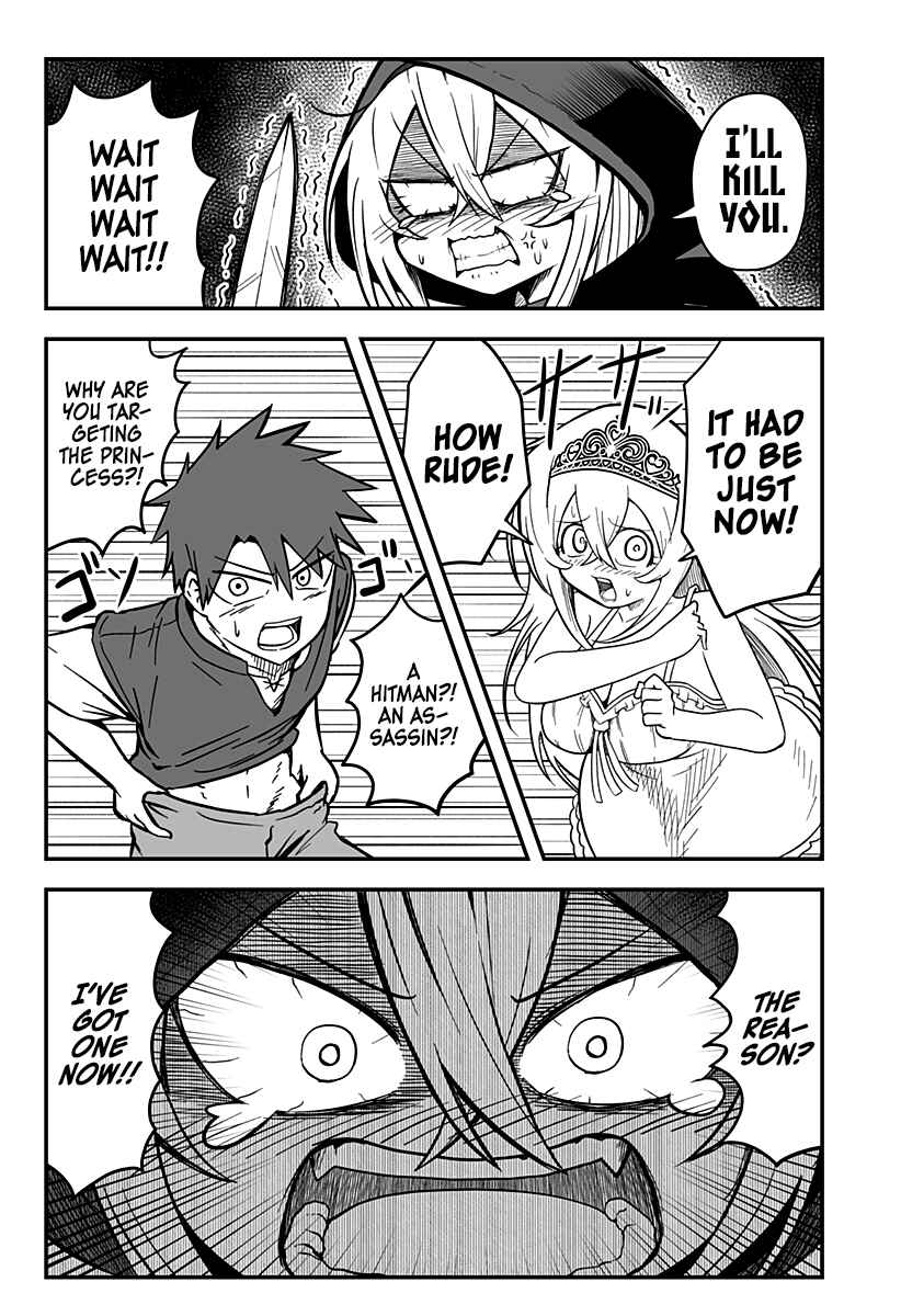 Chapter 1 - Page 8