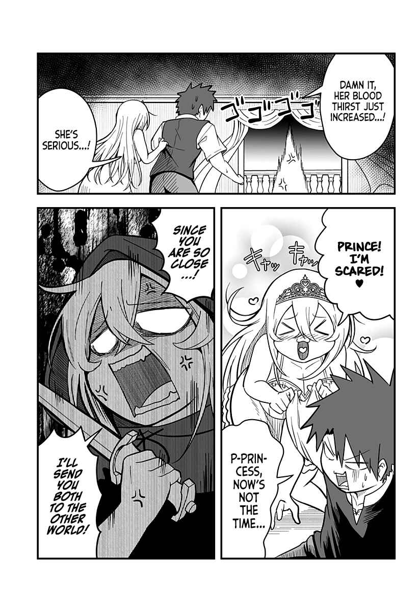 Chapter 1 - Page 9