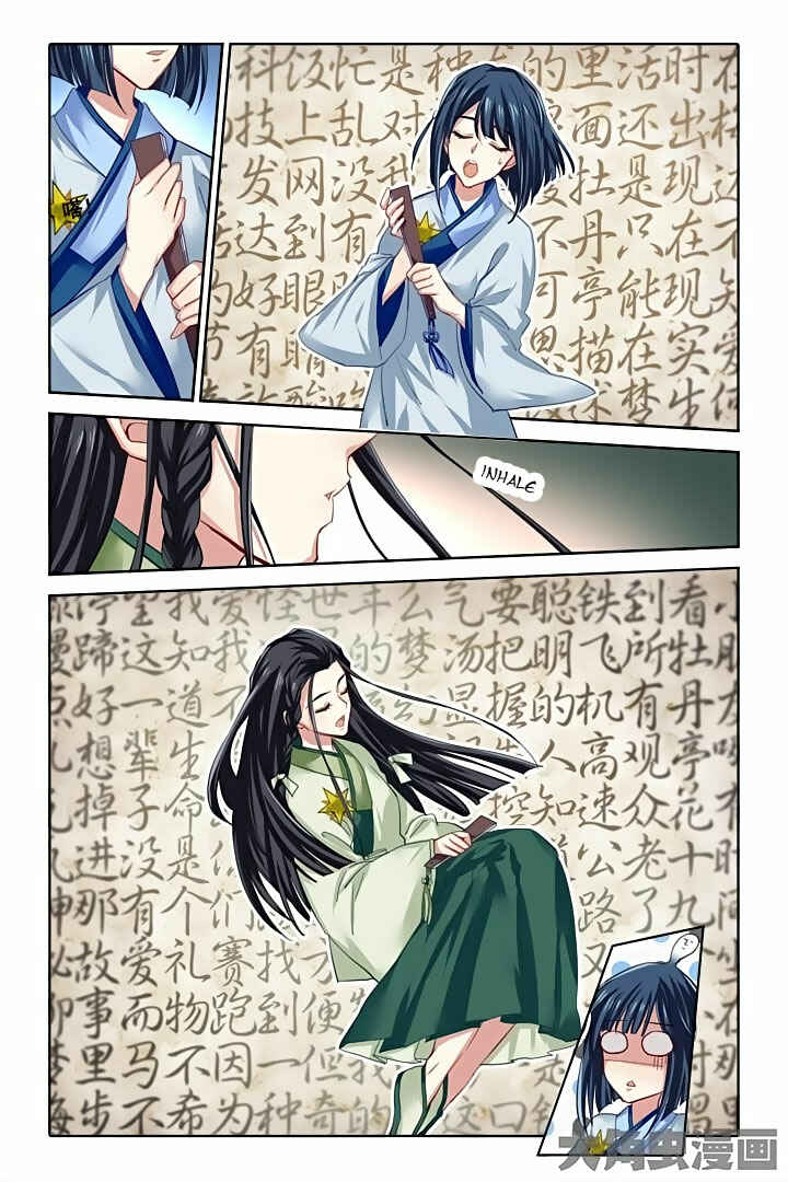 Chapter 75 - Page 2