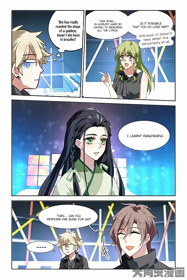 Chapter 75 - Page 3