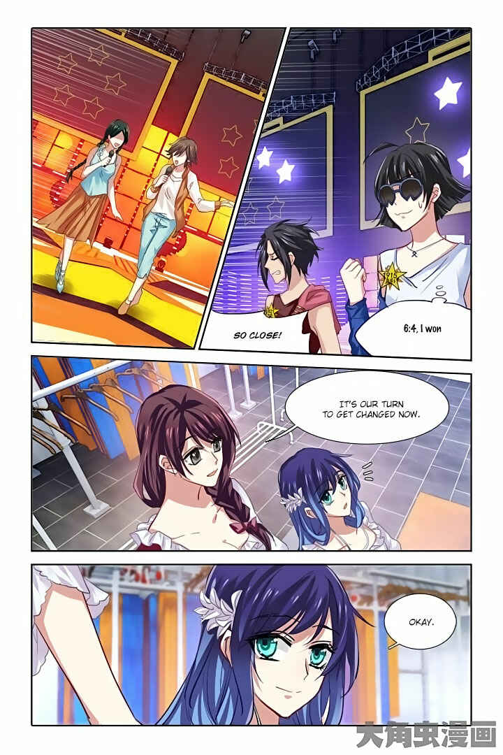 Chapter 75 - Page 6