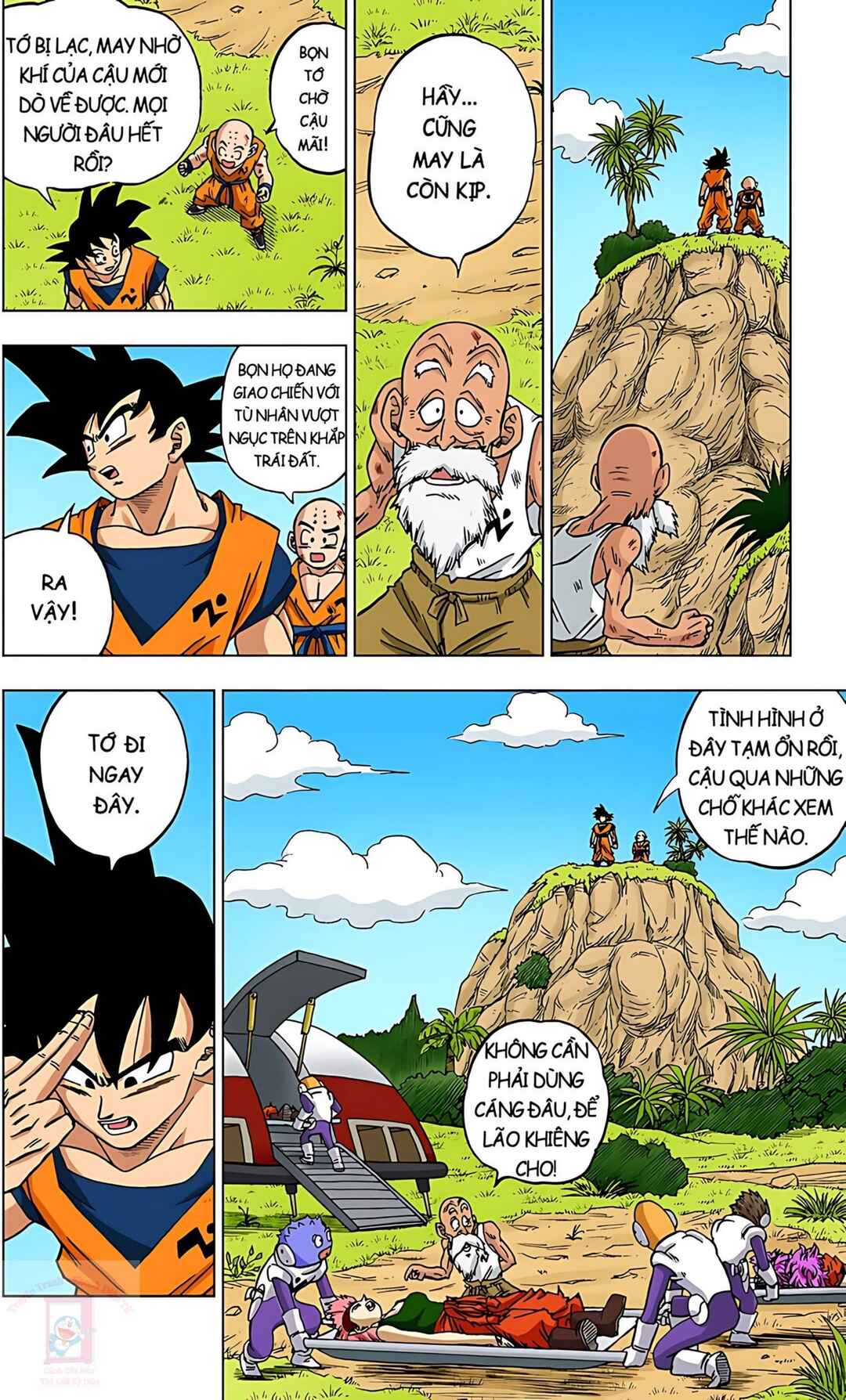 Chapter 58 - Page 2