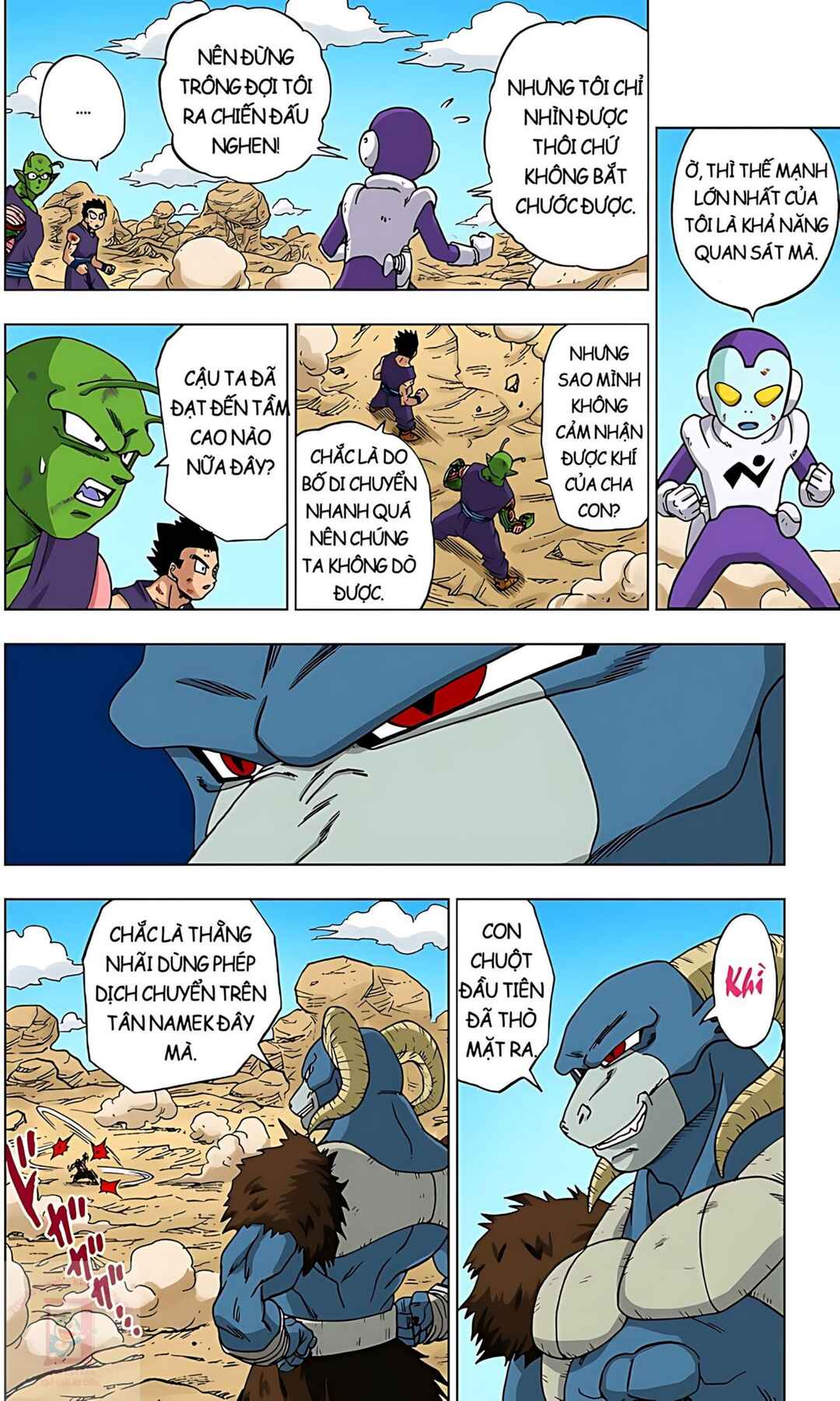 Chapter 58 - Page 20