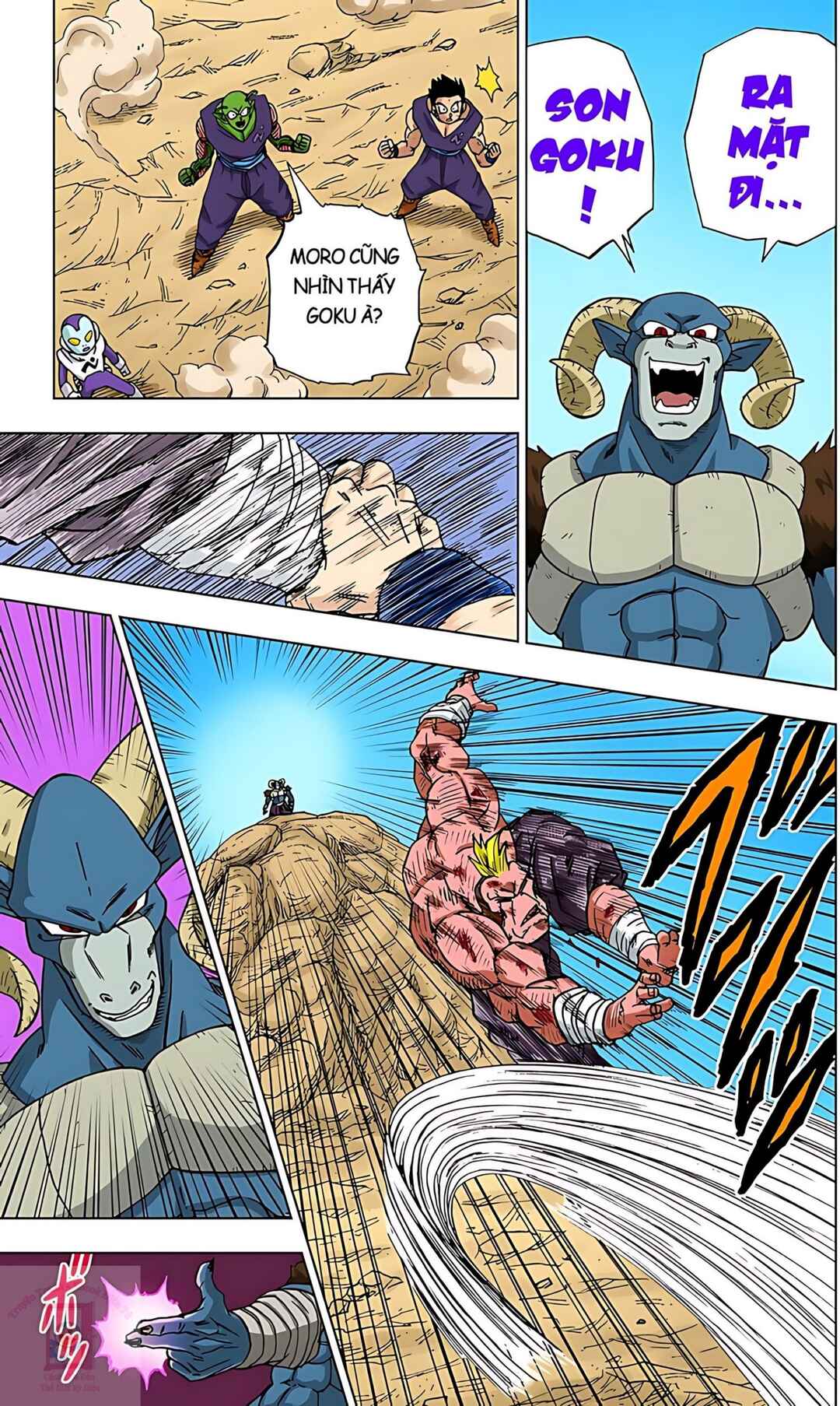 Chapter 58 - Page 21