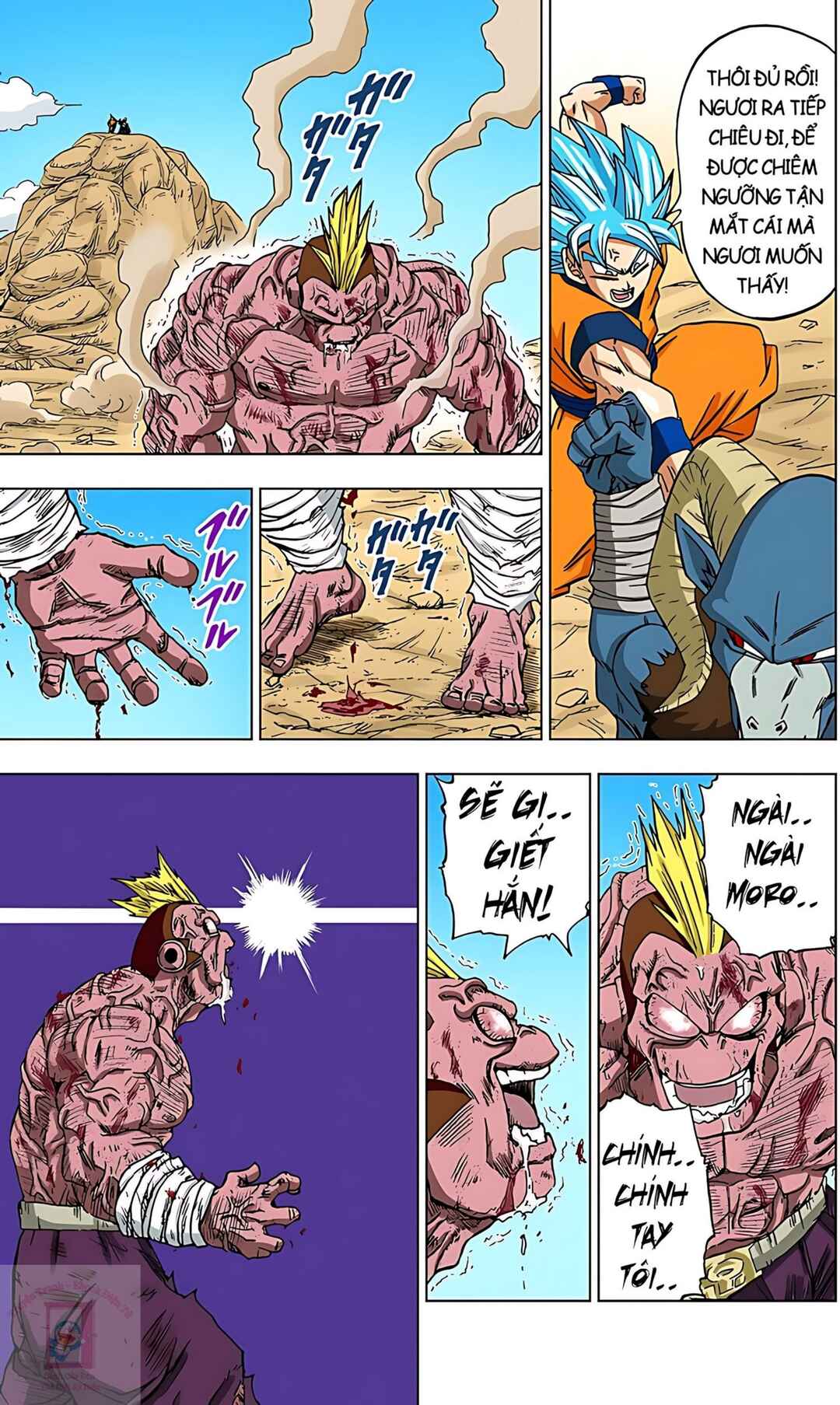 Chapter 58 - Page 41