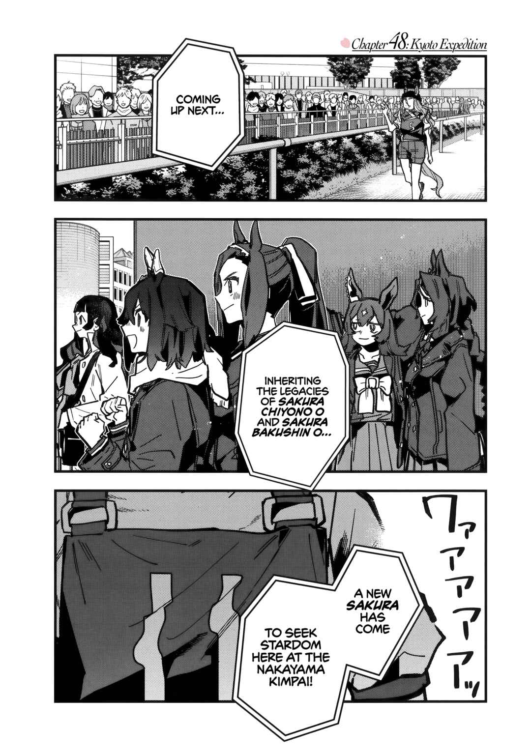 Chapter 48 - Page 1