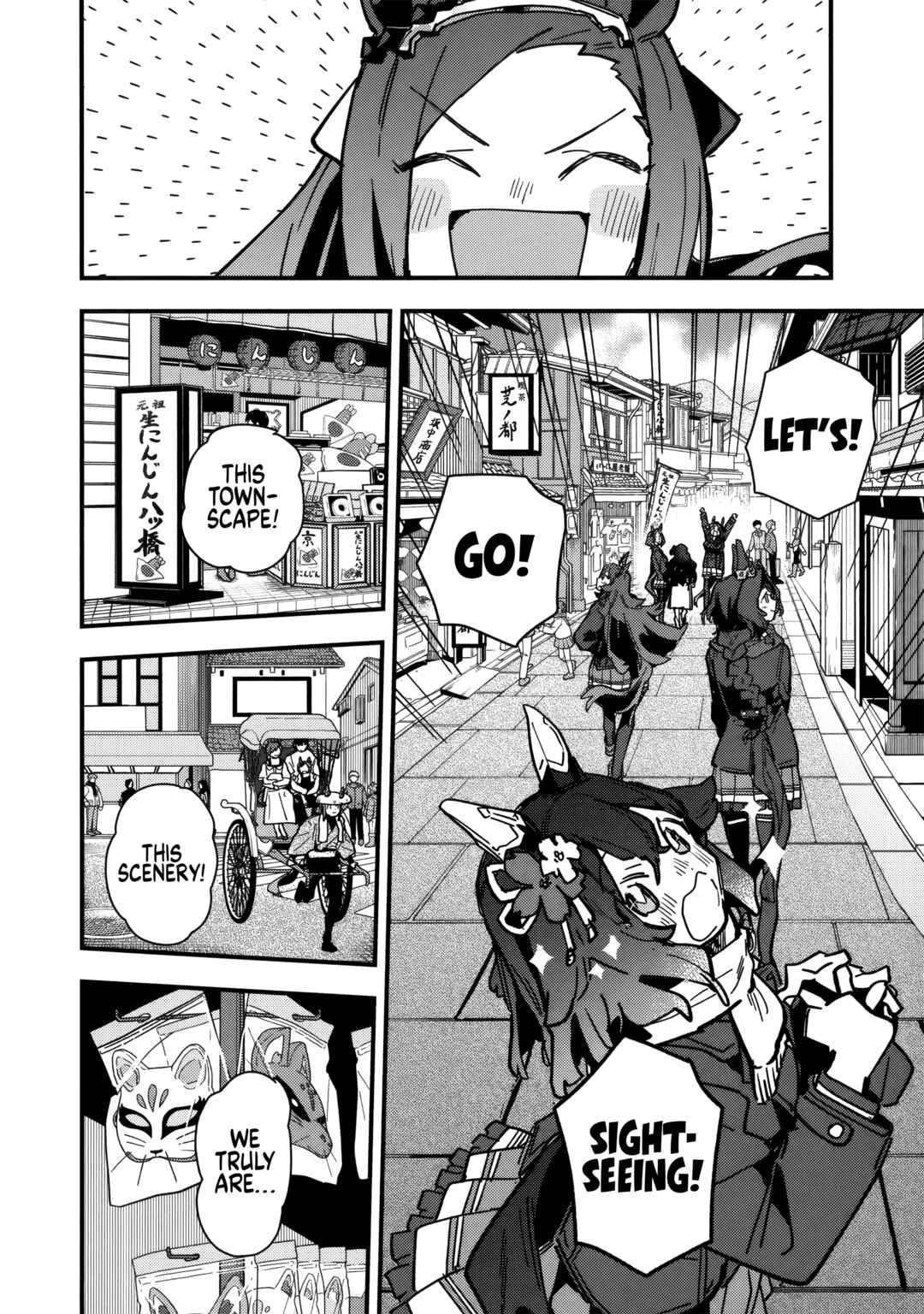 Chapter 48 - Page 6