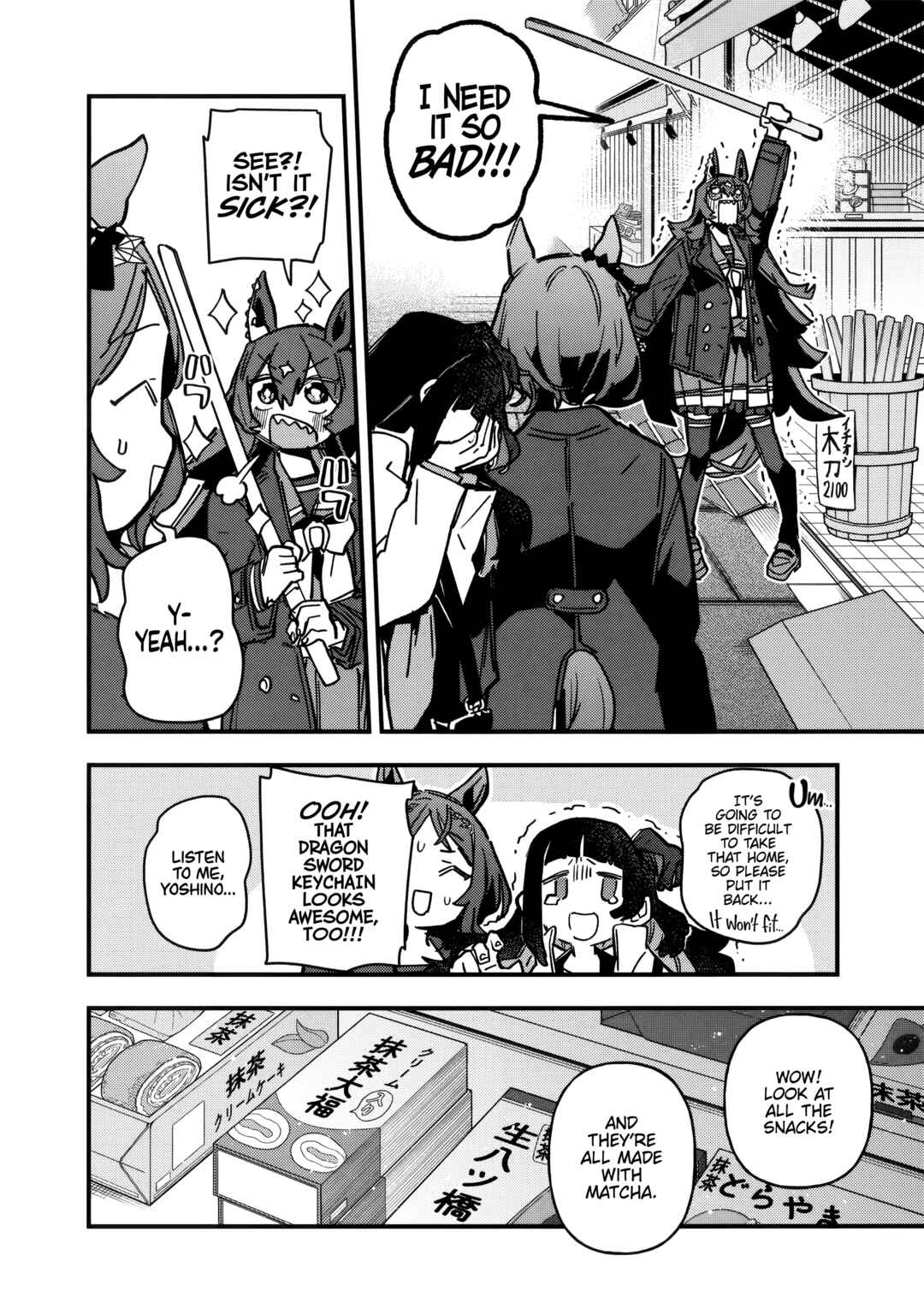 Chapter 48 - Page 8